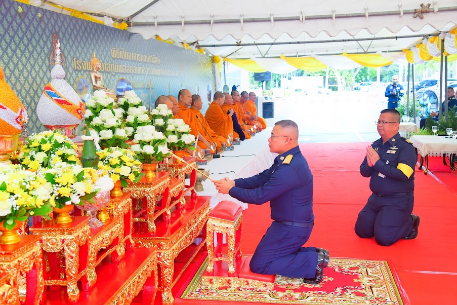 ผบ.ทอ.เป็นประธานในพิธีเปิดอาคาร หทยาภิรักษ์ 