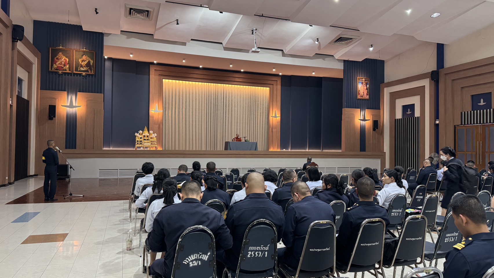 กิจกรรมอบรมประจำสัปดาห์