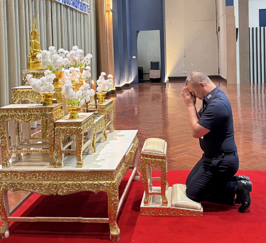 กิจกรรมอบรมประจำสัปดาห์