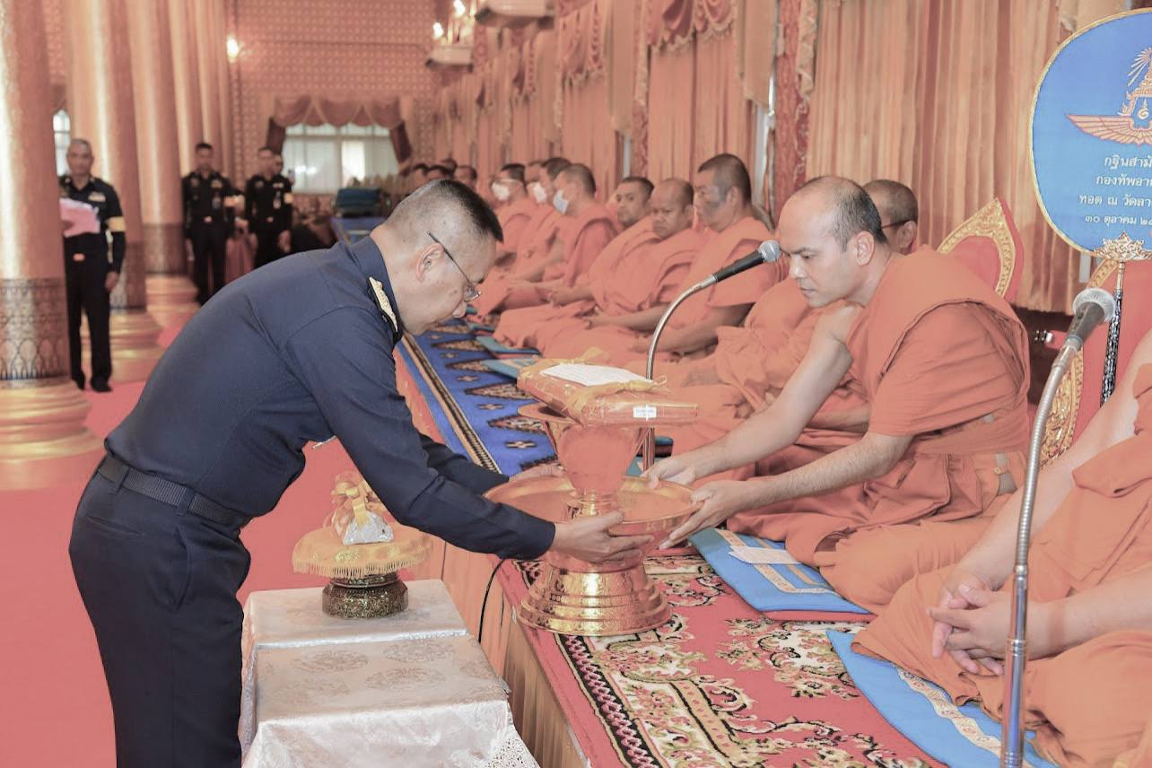 573042323 1615253959867103 3128333639186499841 n