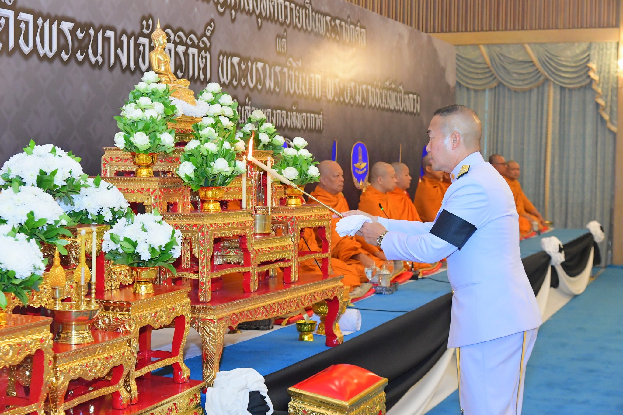 576681765 1622317229160776 3836077076214076961 n