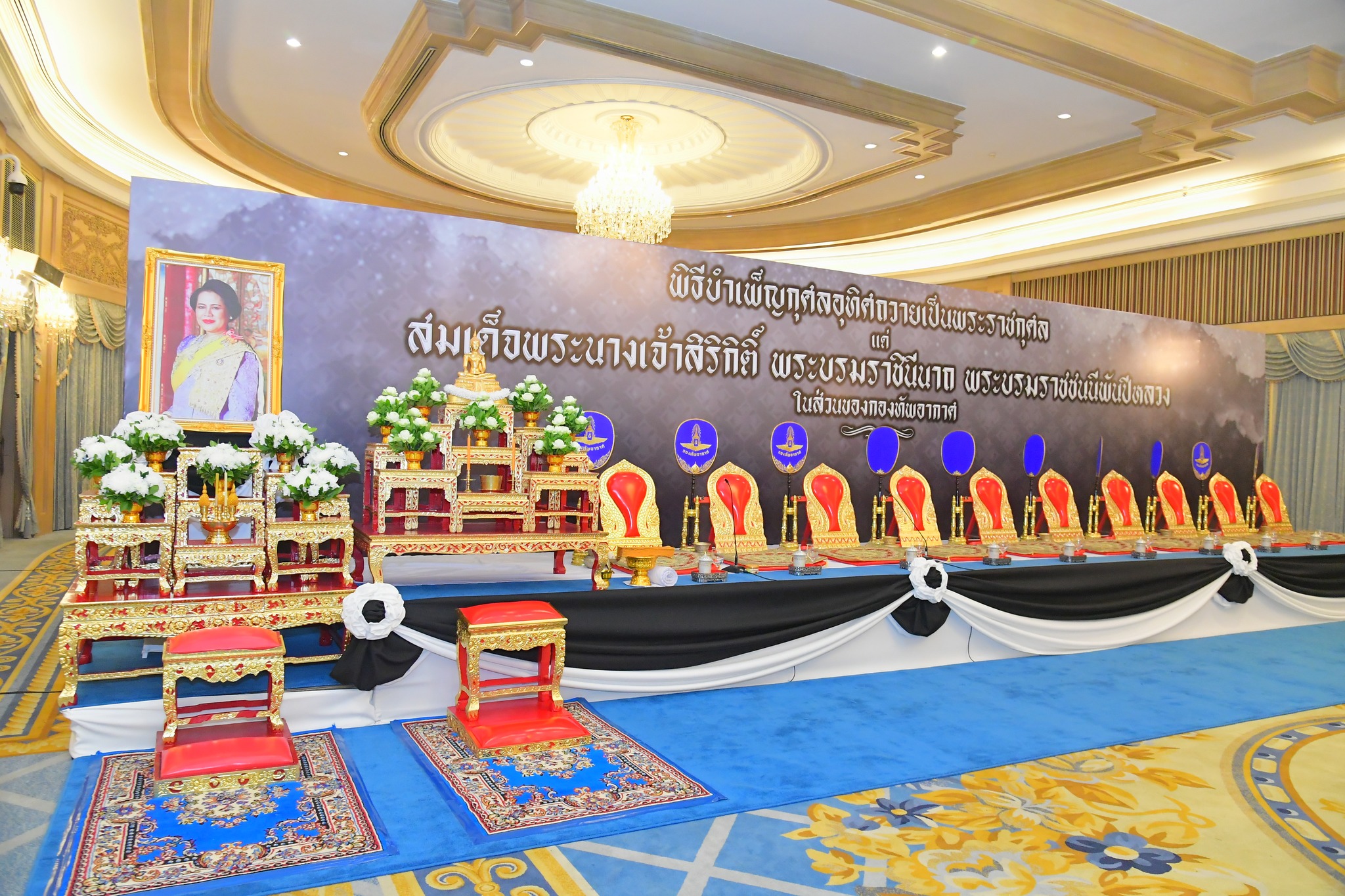 578660480 1622317209160778 2330685217938982945 n