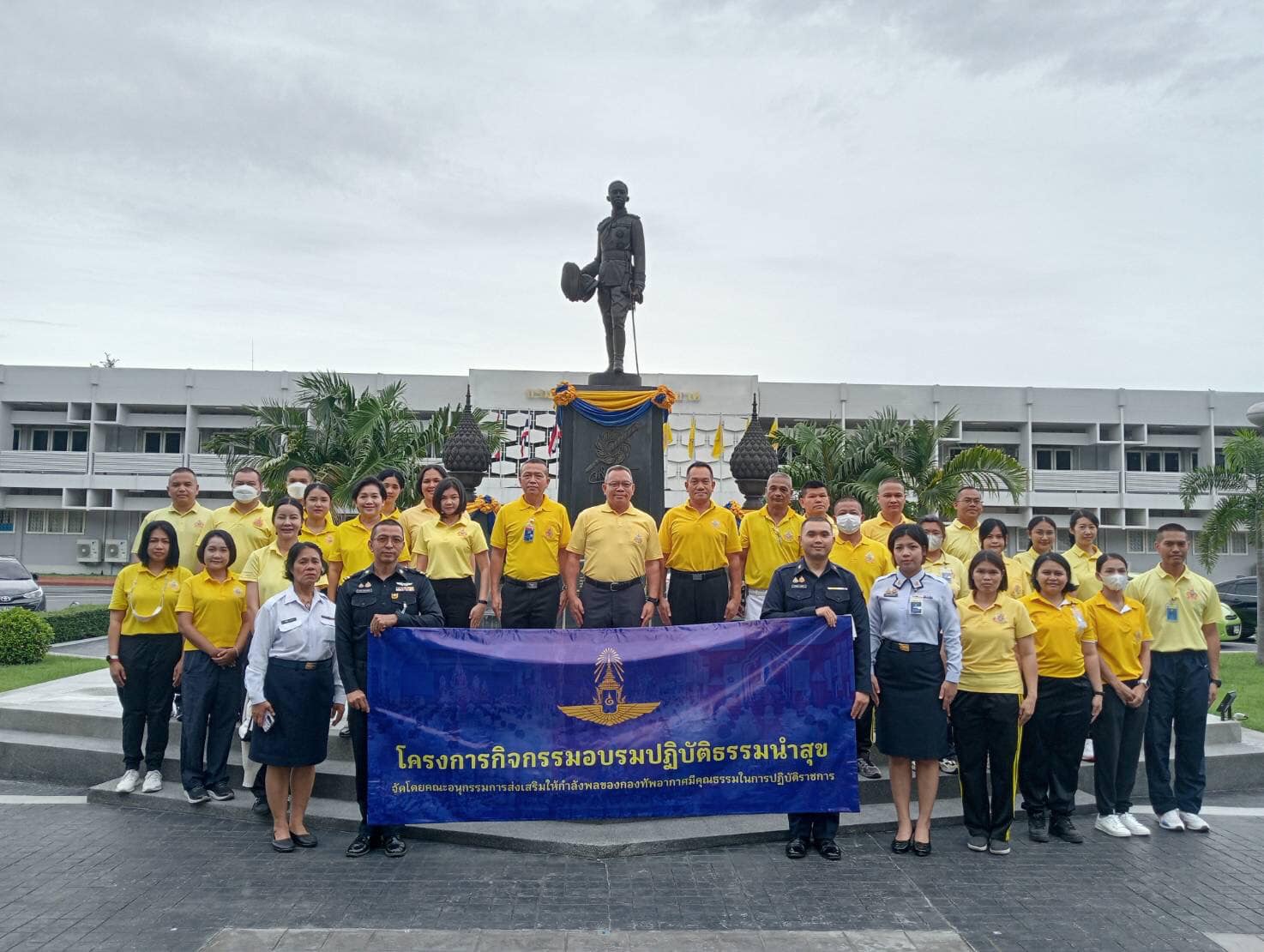 โครงการกิจกรรมอบรมปฏิบัติธรรมนำสุข